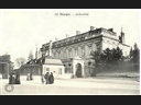 Les cartes postales anciennes Les cartes postales virtuelles du Cher